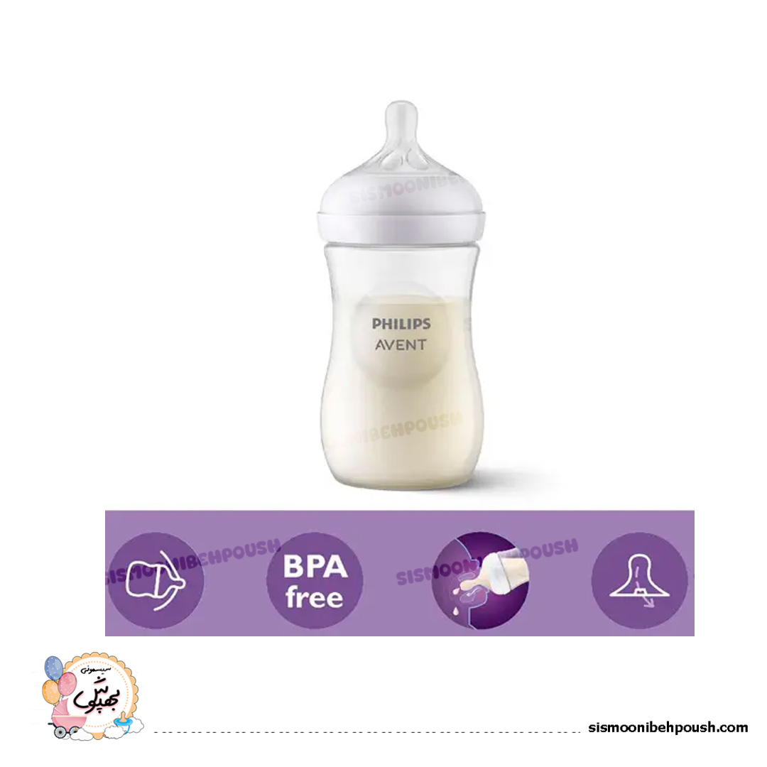 شیشه شیر نچرال اونت اصل 260 میل avent (طرح سینه مادر) — تصویر ۸