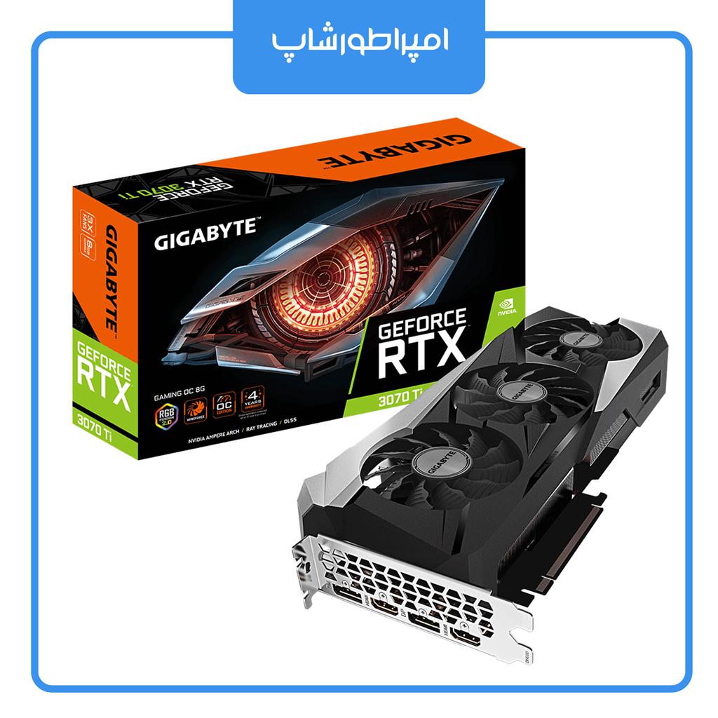 کارت گرافیک GIGABYTE RTX 3070 TI GAMING OC 8GB