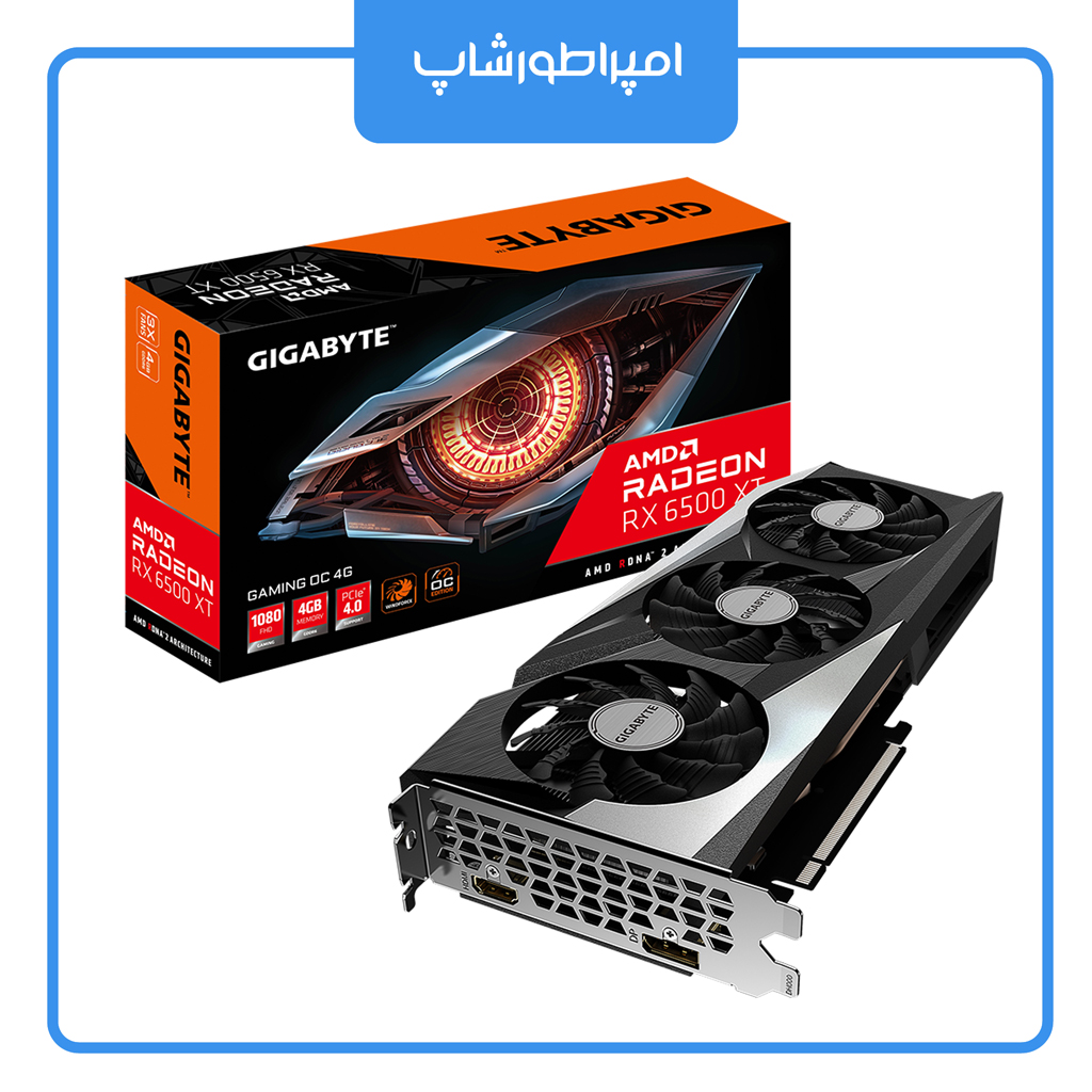کارت گرافیک GIGABYTE RX 6500 XT GAMING OC 4GB