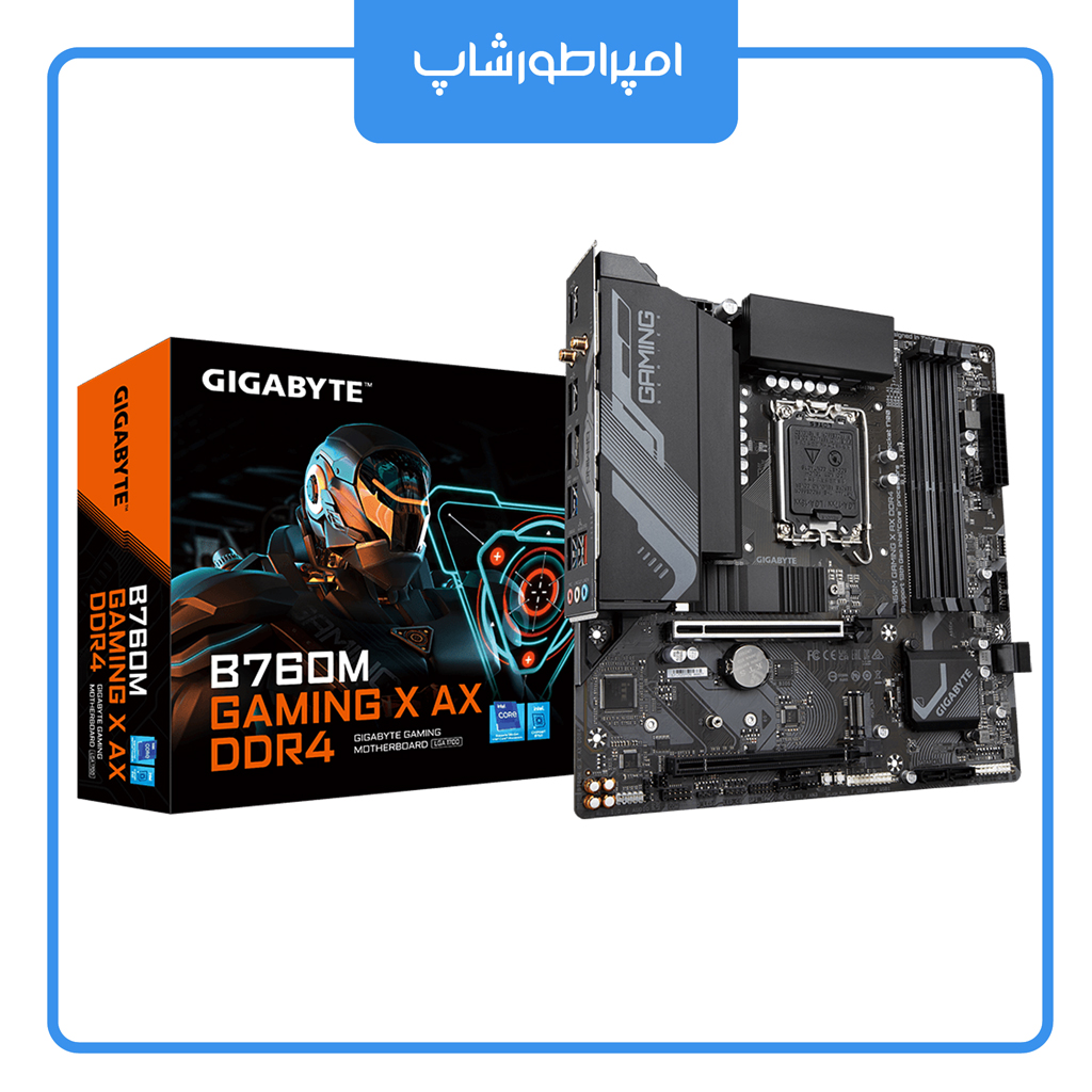 مادربرد GIGABYTE B760M GAMING X AX DDR4