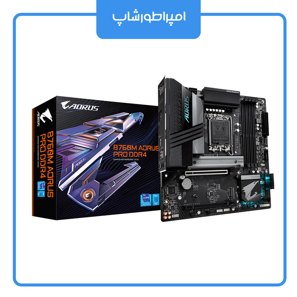 مادربرد GIGABYTE B760M AORUS PRO DDR4