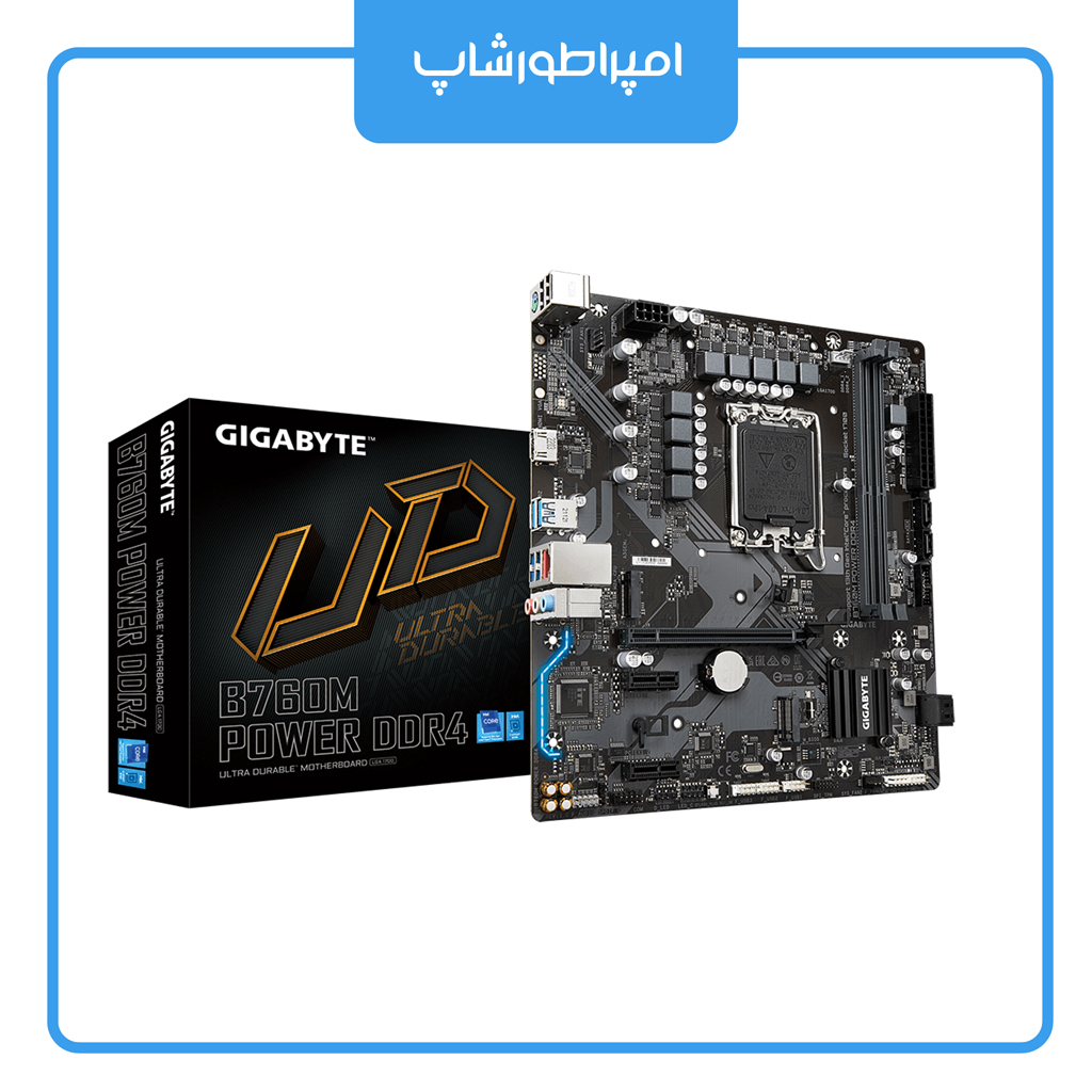 مادربرد گیگابایت Gigabyte B760 Power DDR4