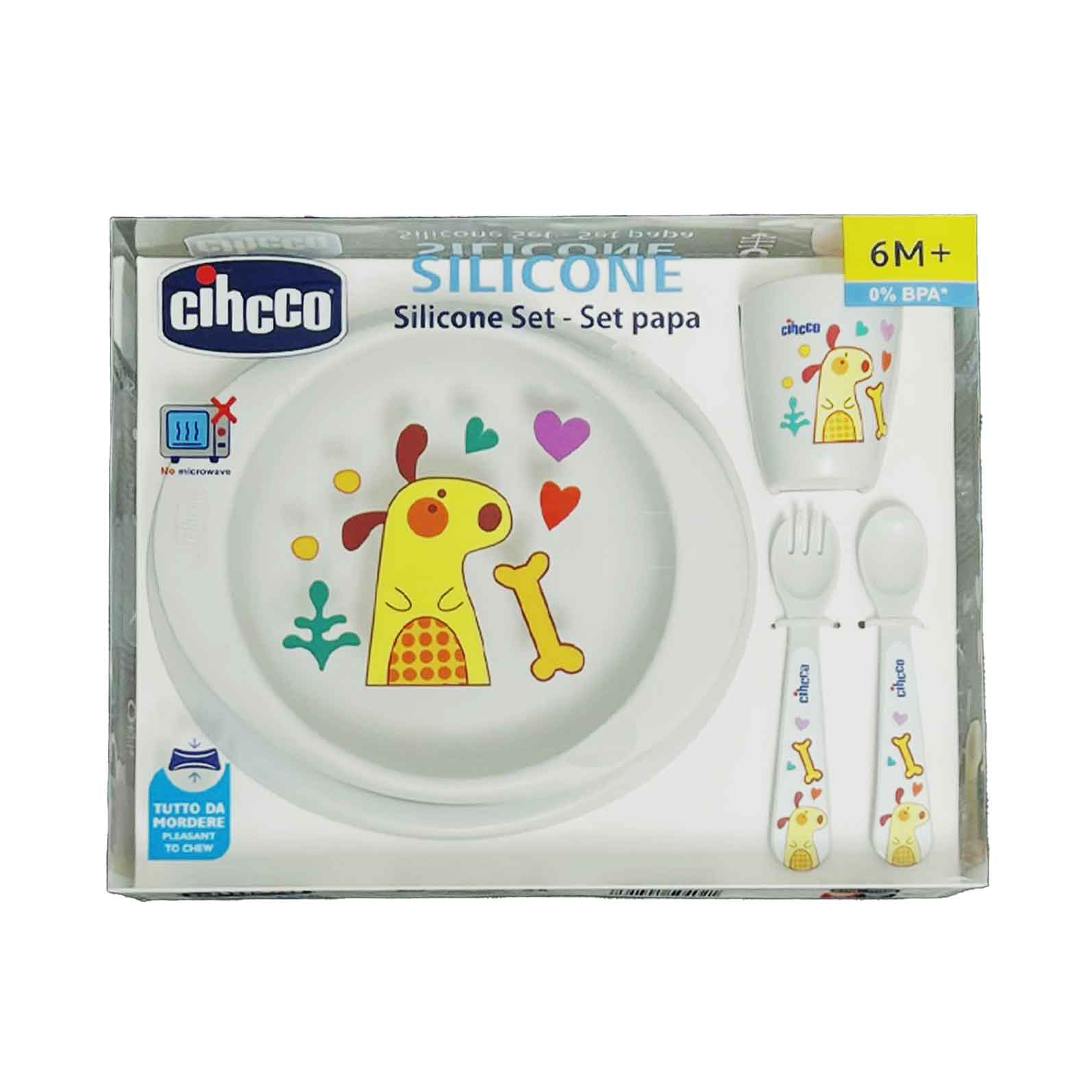 ست ظرف غذا 5تکه چیکو تمام سیلیکونی(chicco) — تصویر ۶