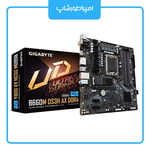 مادربرد گیگابایت Gigabyte B660M DS3H AX