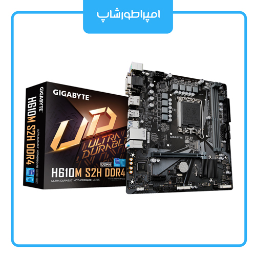 مادربرد گیگابایت Gigabyte H610M S2H
