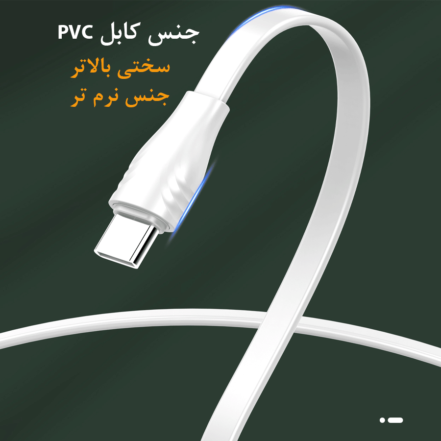 کابل دو سر تایپ C سوپر فست Ldnio — تصویر ۸