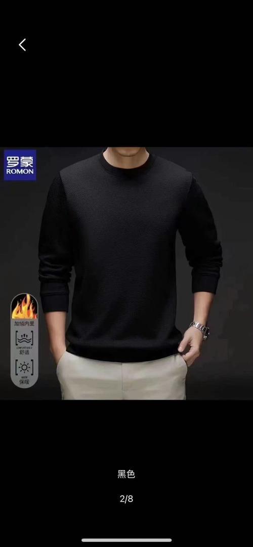 دورس کبریتی داخل مخمل کد 1404 — تصویر ۶