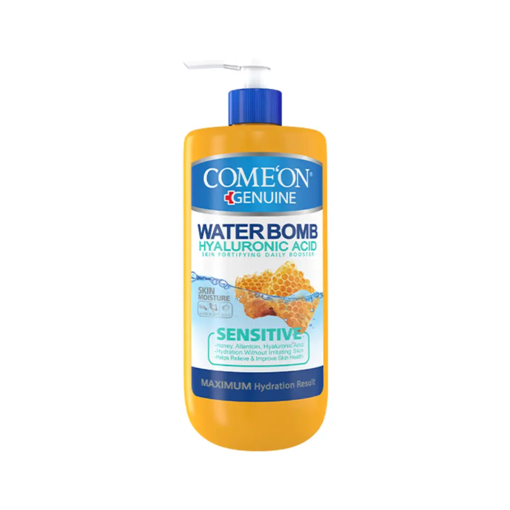 کرم آبرسان Sensitive پمپی 500Ml کامان — تصویر ۲