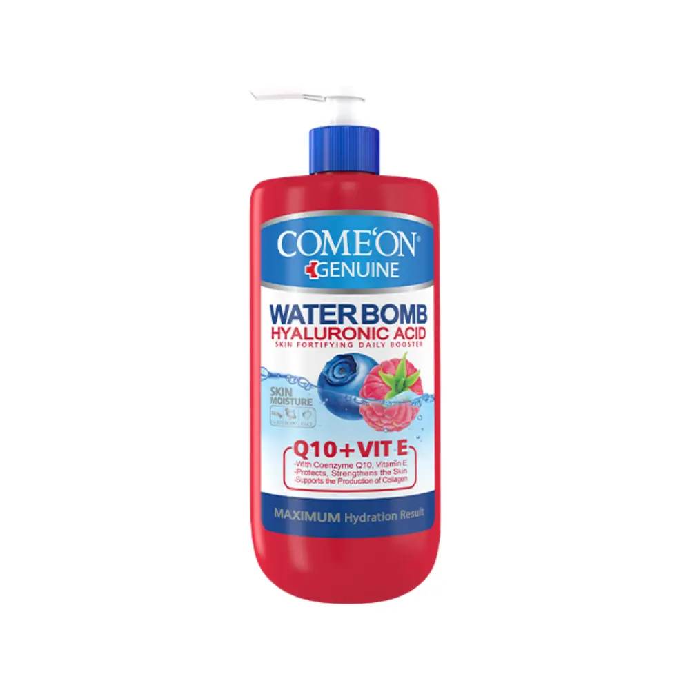 کرم آبرسان Q10 پمپی 500Ml کامان — تصویر ۳