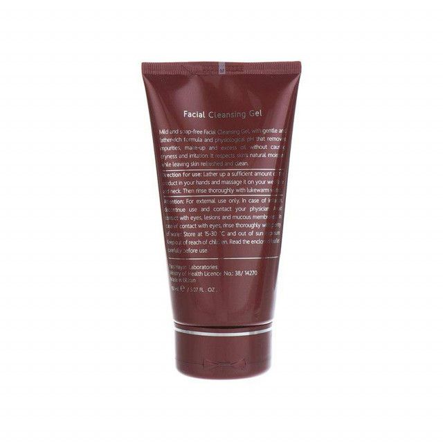 ژل شستشوی صورت آردن سری Expert Age حجم 150 میلی لیتر — تصویر ۳
