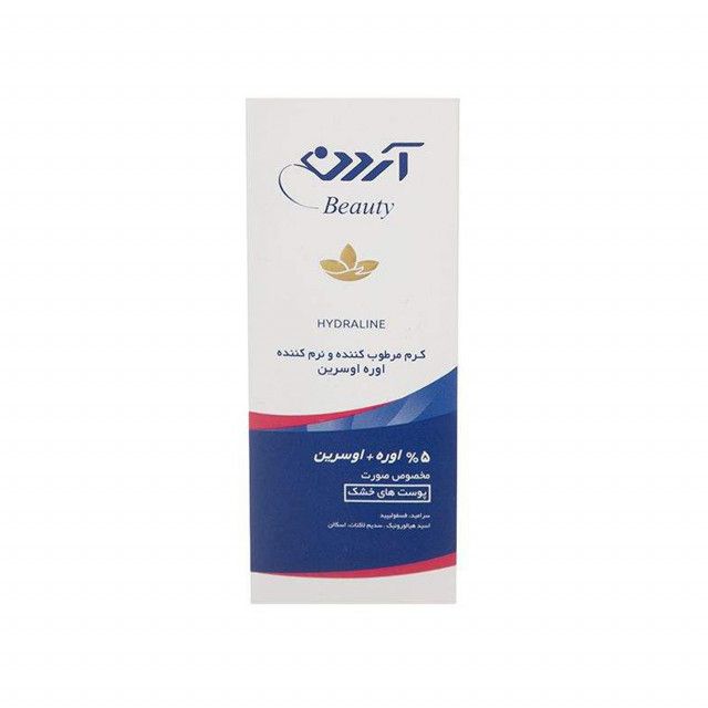 کرم مرطوب کننده صورت آردن سری Hydra Line مدل اوره وزن 50 گرم — تصویر ۴