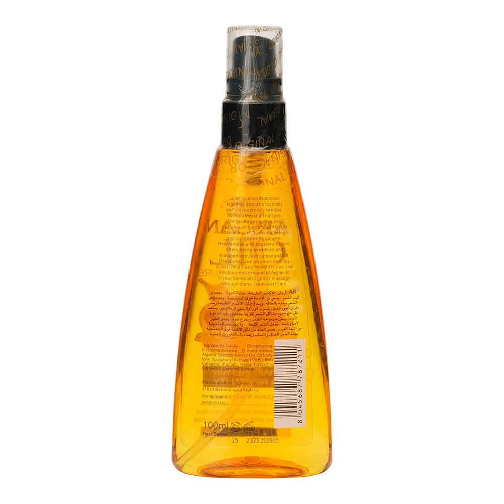 روغن مو آرگان آلاتار اورجینال حجم 100 میل — تصویر ۳