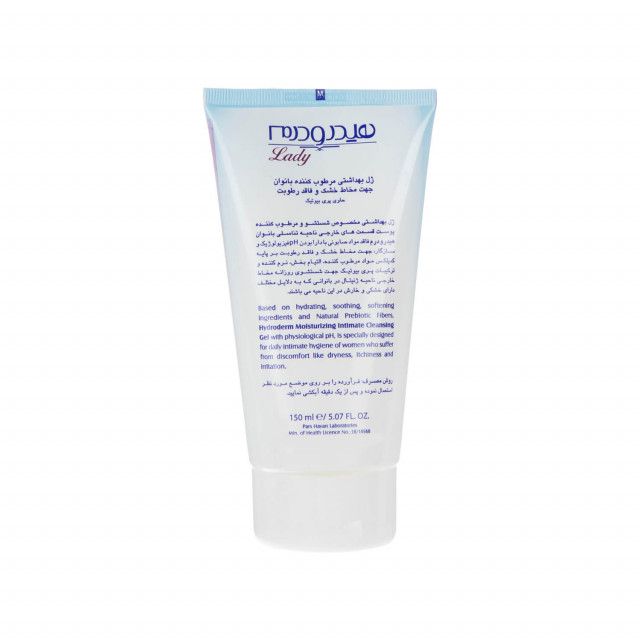 ژل بهداشتی مرطوب کننده بانوان هیدرودرم سری Lady مدل HYDRA FEMME حجم 150 میلی لیتر — تصویر ۳