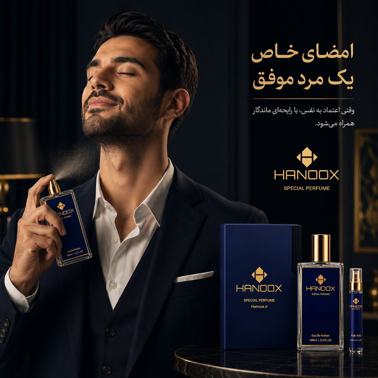 عطر مردانه هانوکس وارداتی از برند بولگاری آکوا پور هوم (Bvlgari Aqva Pour Homme) — تصویر ۳