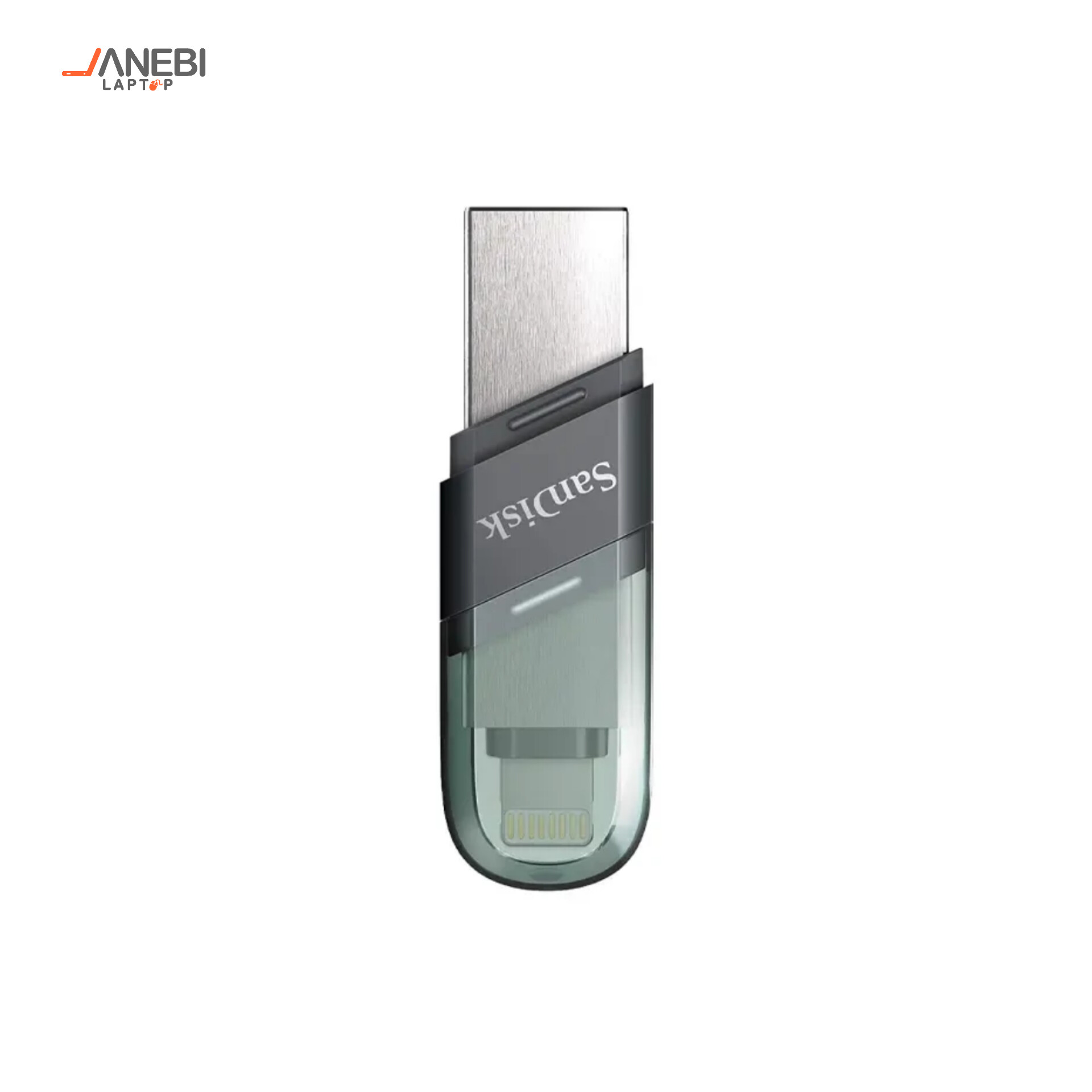 فلش مموری سن دیسک iXPAND Flip ظرفیت 256 گیگابایت — تصویر ۴