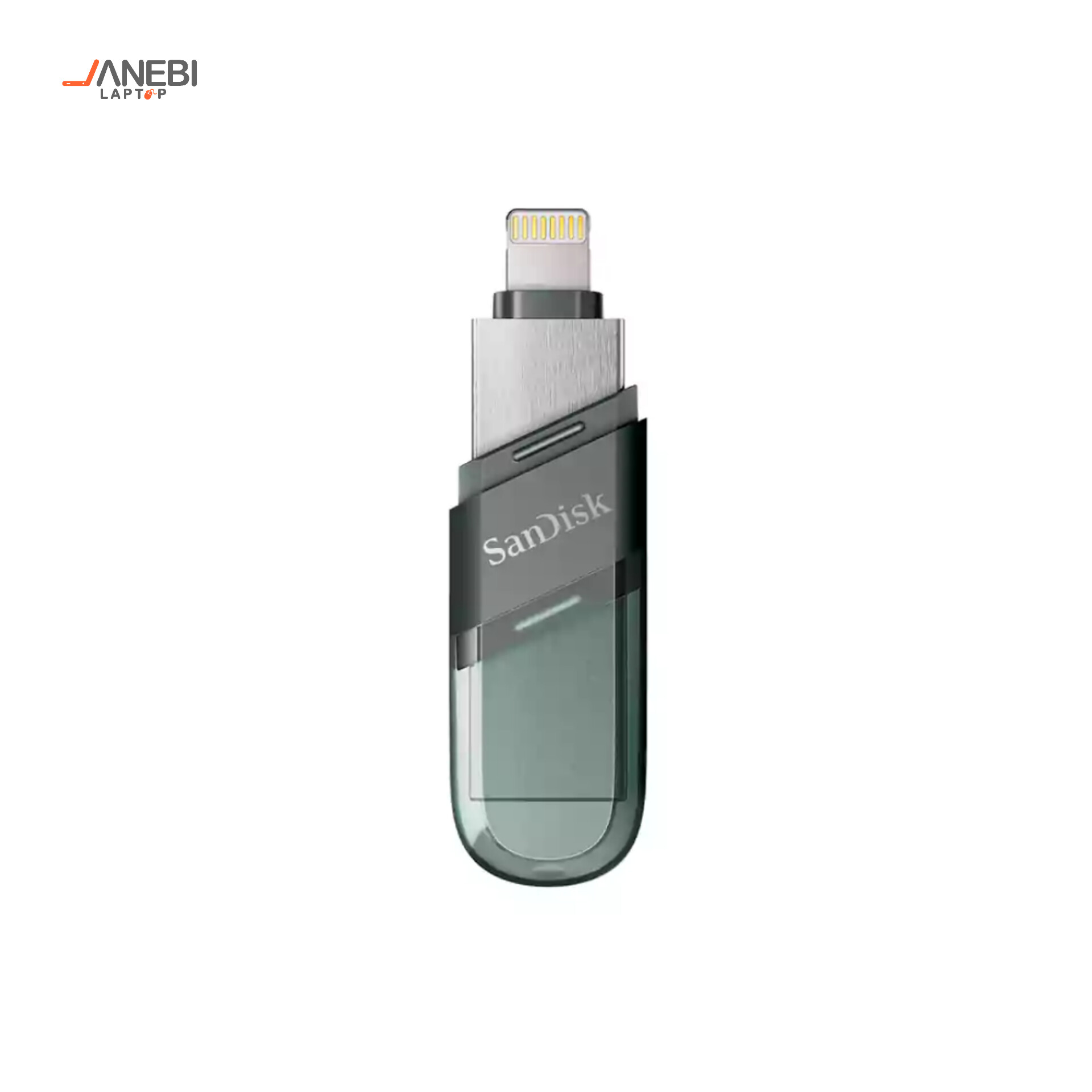 فلش مموری سن دیسک iXPAND Flip ظرفیت 64 گیگابایت — تصویر ۵