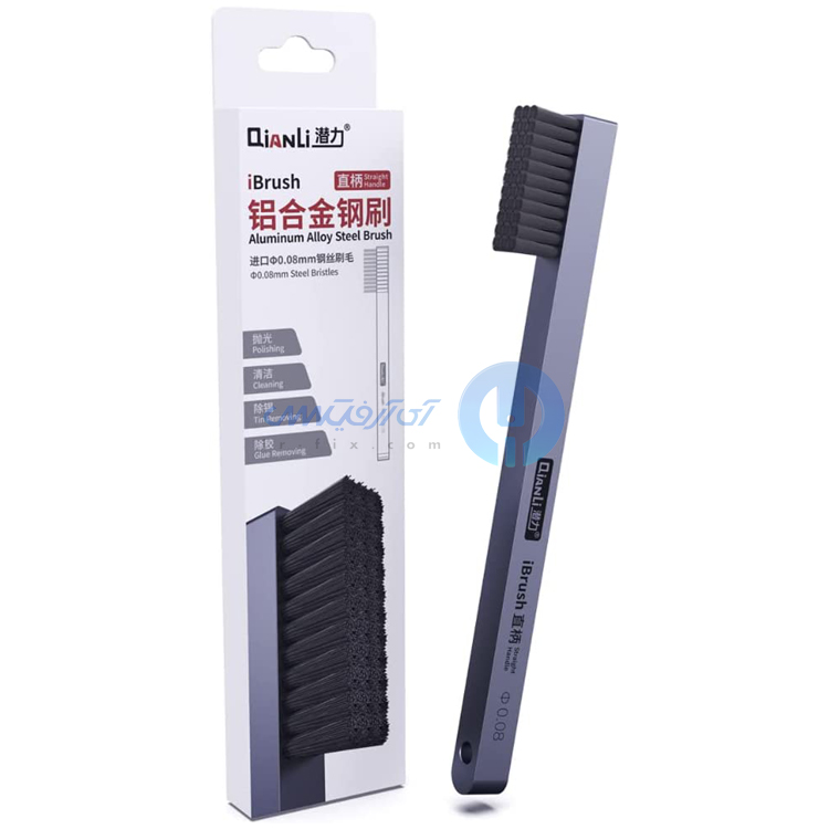 فرچه مویی تمیزکاری آی سی کیانلی Qianli iBrush — تصویر ۲