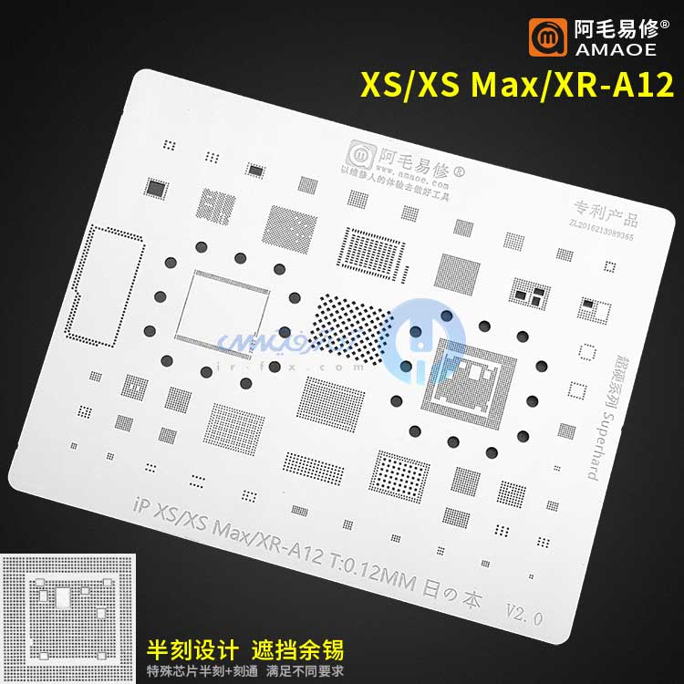 شابلون آی سی آیفون XS,XS Max,XR آمئو Amaoe