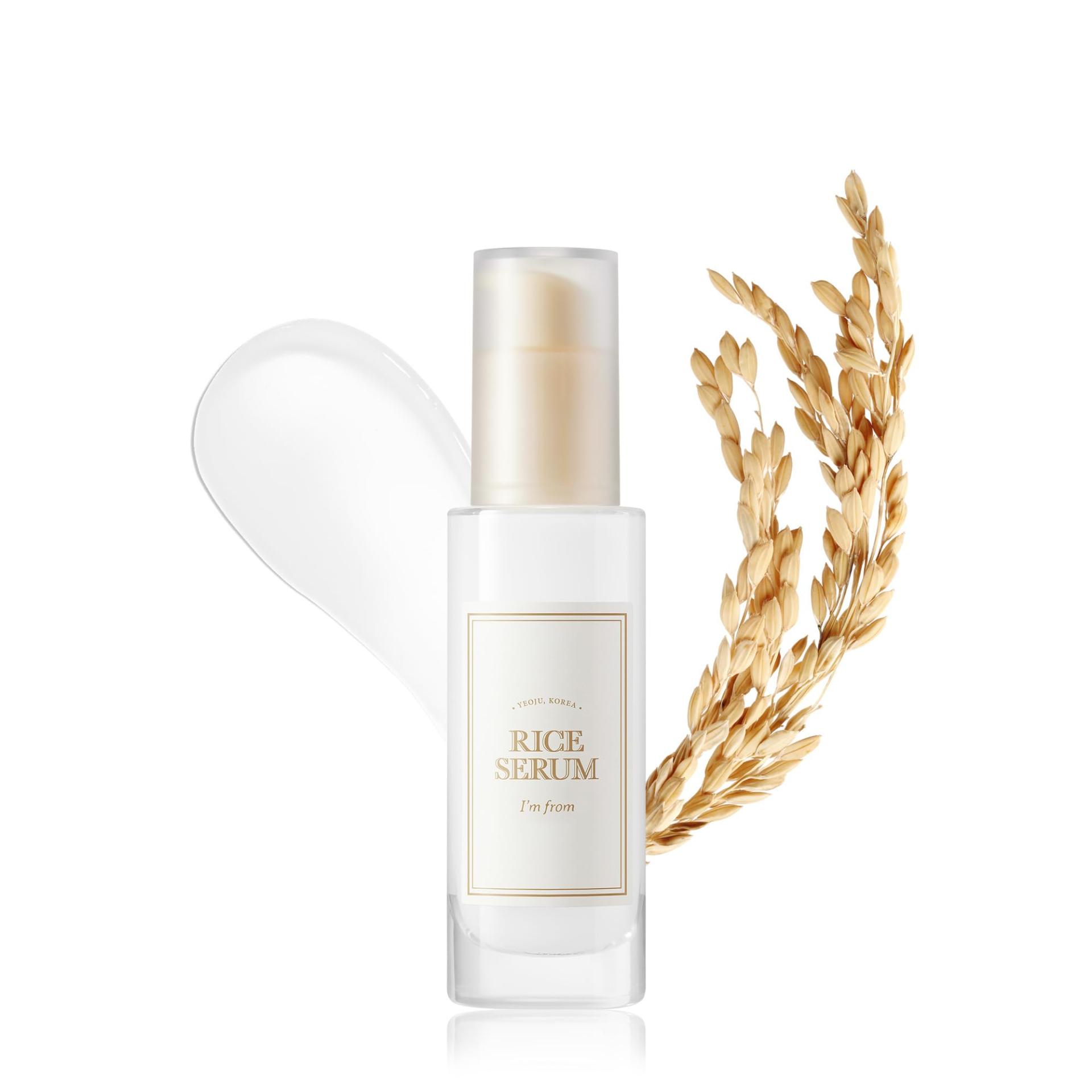 سرم روشن کننده برنج آیم فرام i’m from rice serum
