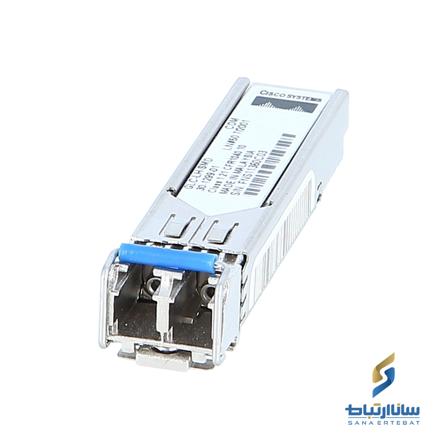 ماژول فیبرنوری سیسکو مدل GLC-LH-SMD — تصویر ۳