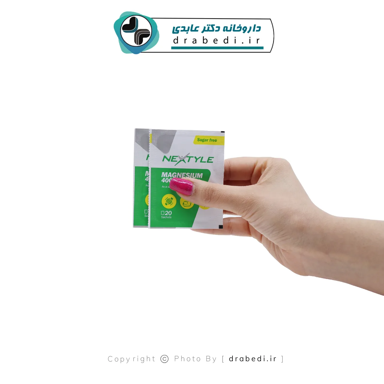 ساشه منیزیم 400 میلی گرم پلاس نکستایل 20 عدد — تصویر ۷