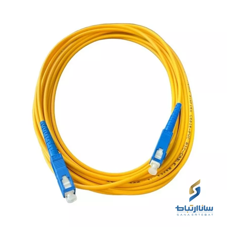 پچ کورد ۵ متری فیبرنوری SC-SC Simplex Single Mode UPC-UPC — تصویر ۲