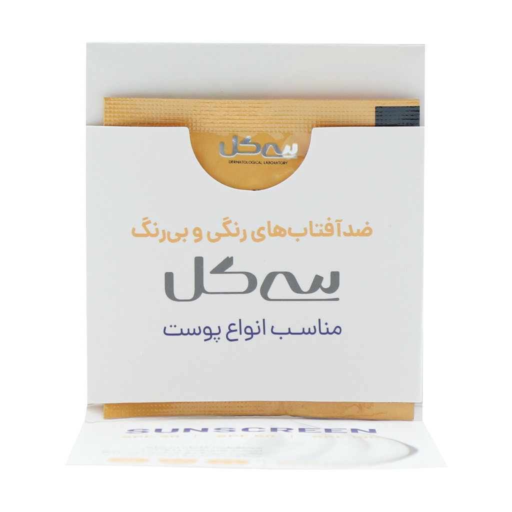 سمپل ضد آفتاب سی گل — تصویر ۳