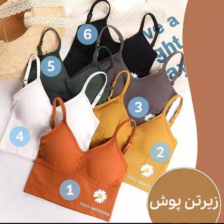 نیم تنه (کراپ) اسپرت — تصویر ۵