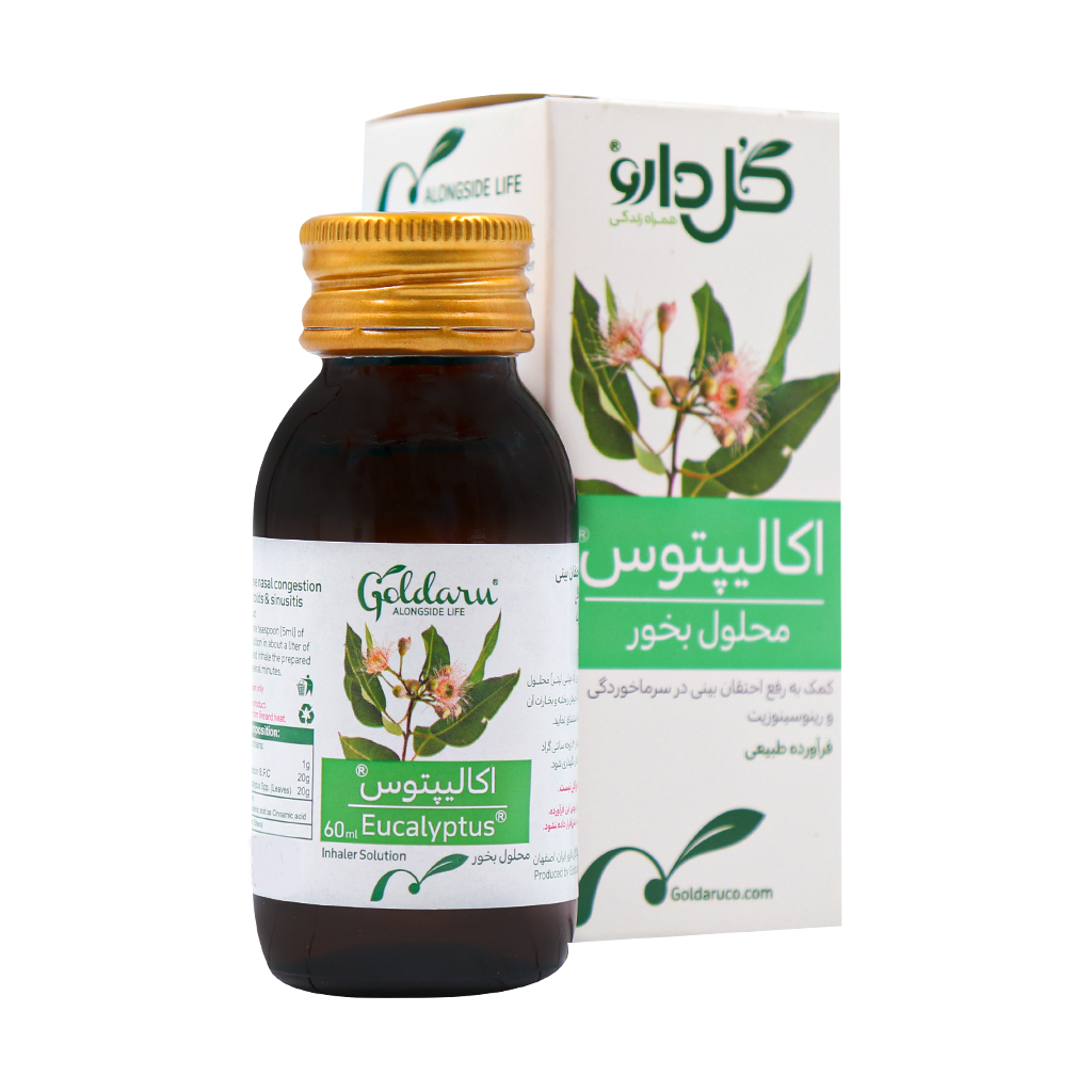 محلول بخور اکالیپتوس گل دارو 60 میلی لیتر — تصویر ۷