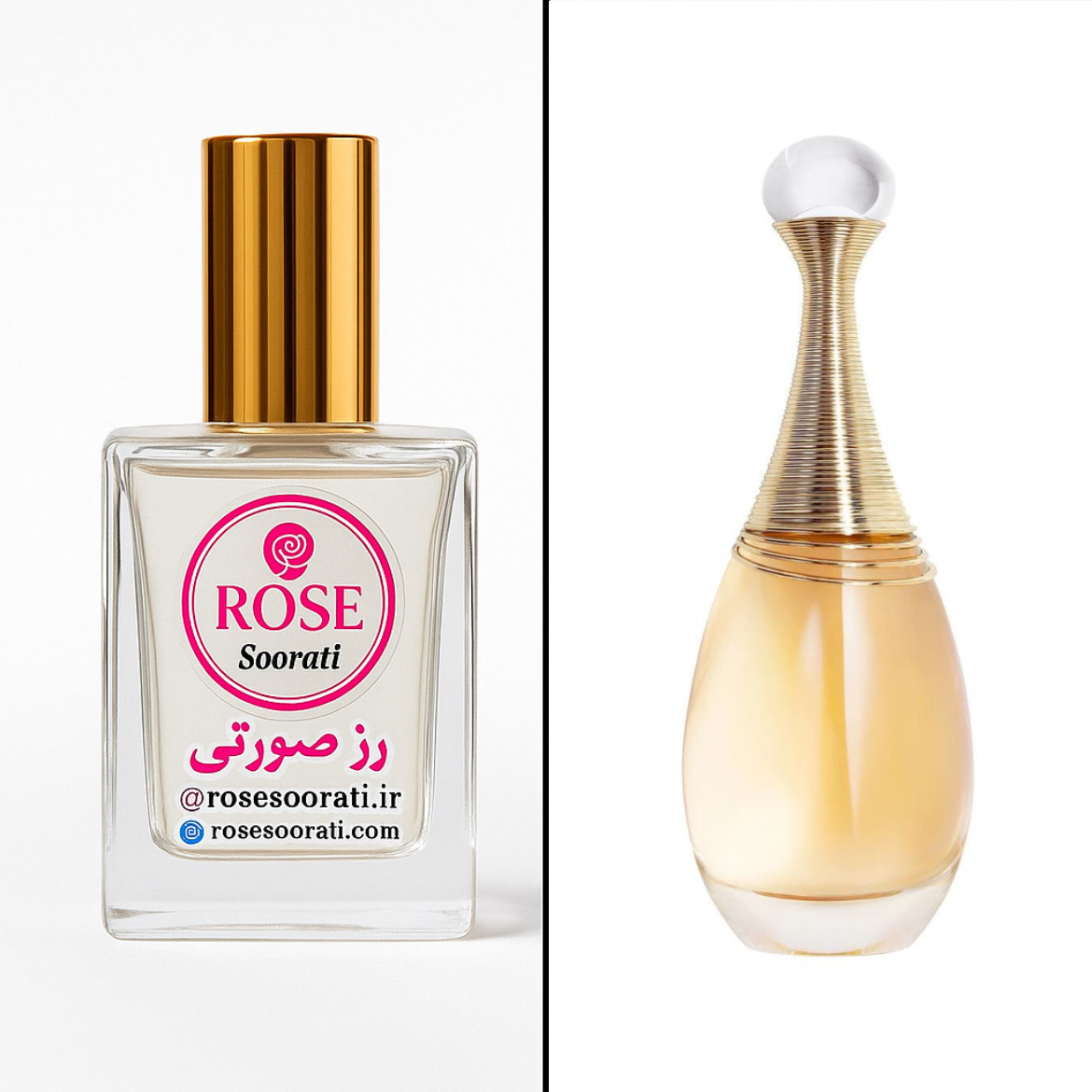 عطر گرمی رز صورتی رایحه J’adore Dior (جادور دیور)