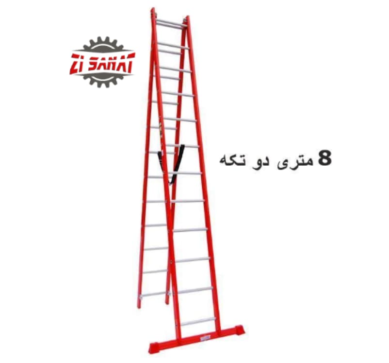 نردبان 8 متری 2 تکه راد کد 1849