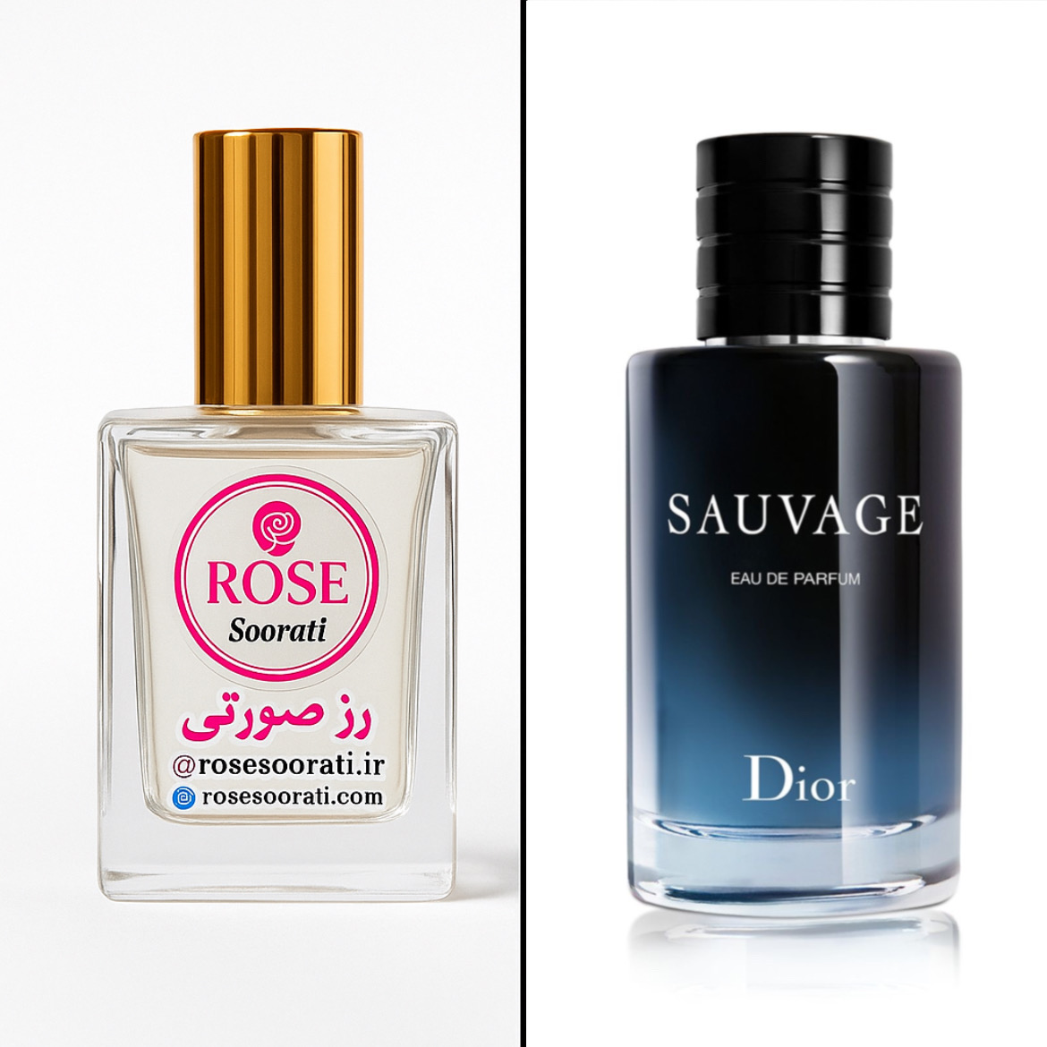 عطر گرمی رز صورتی رایحه Sauvage Dior (ساواج دیور)