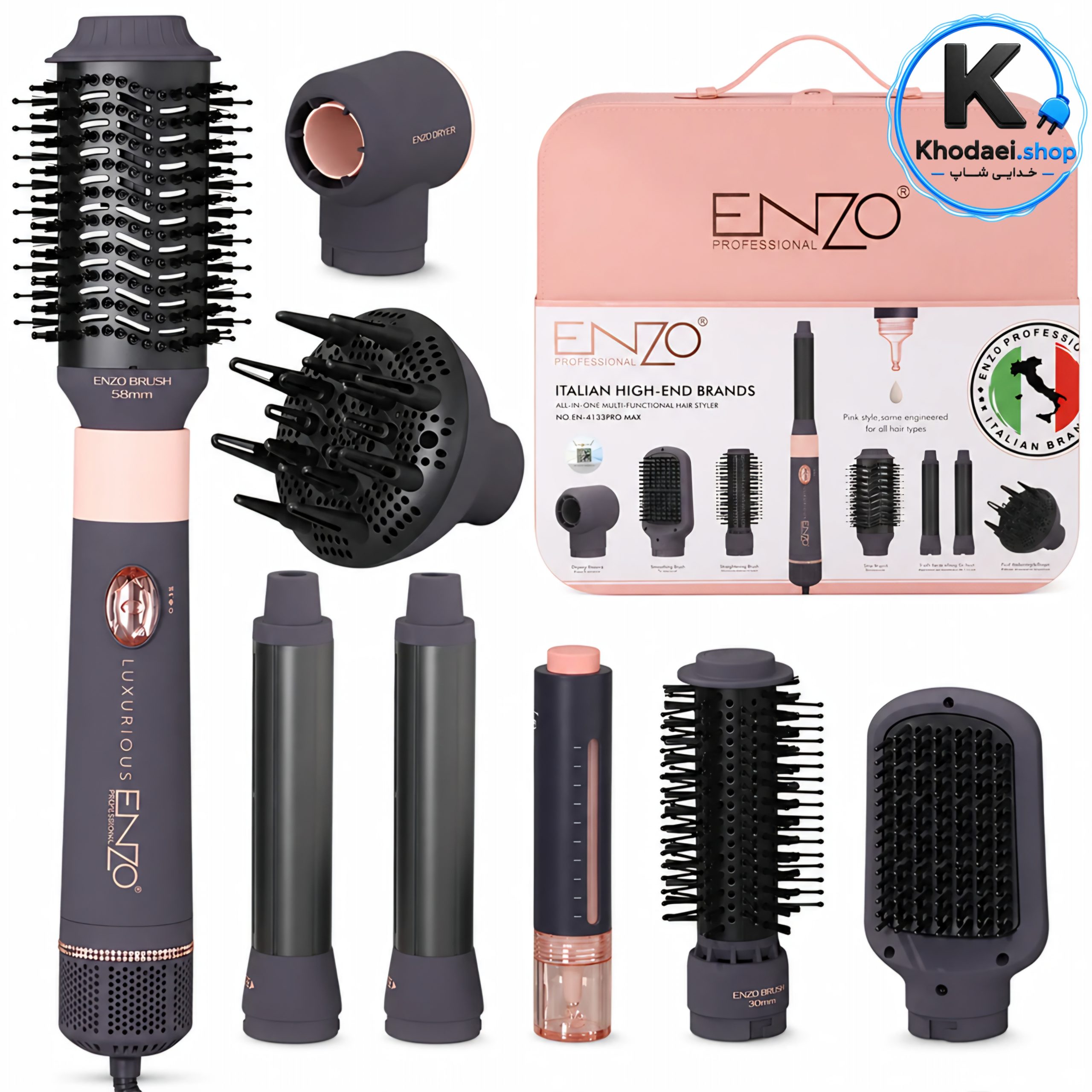 سشوار انزو EN-4133 Pro Max