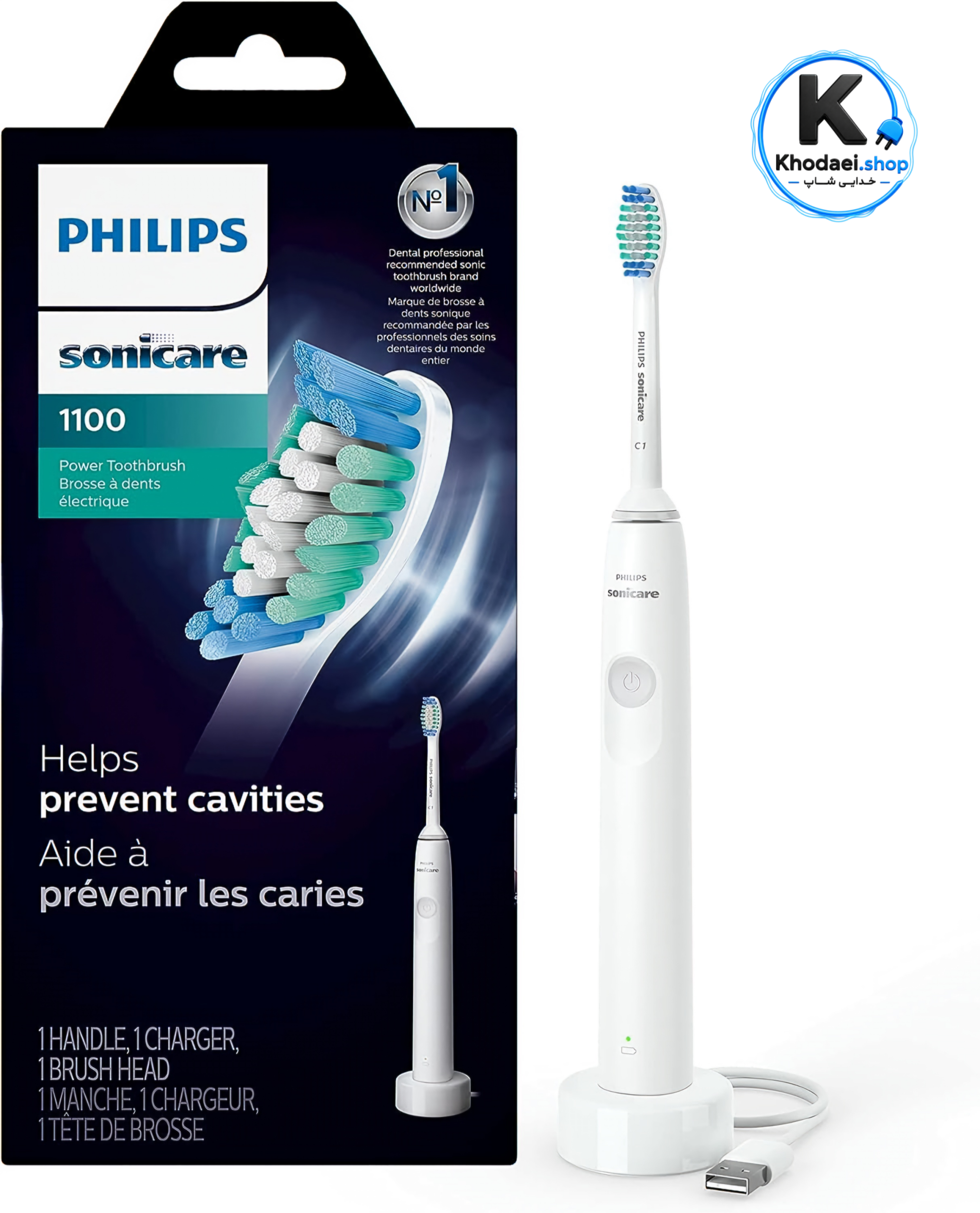 مسواک برقی فیلیپس مدل HX3641