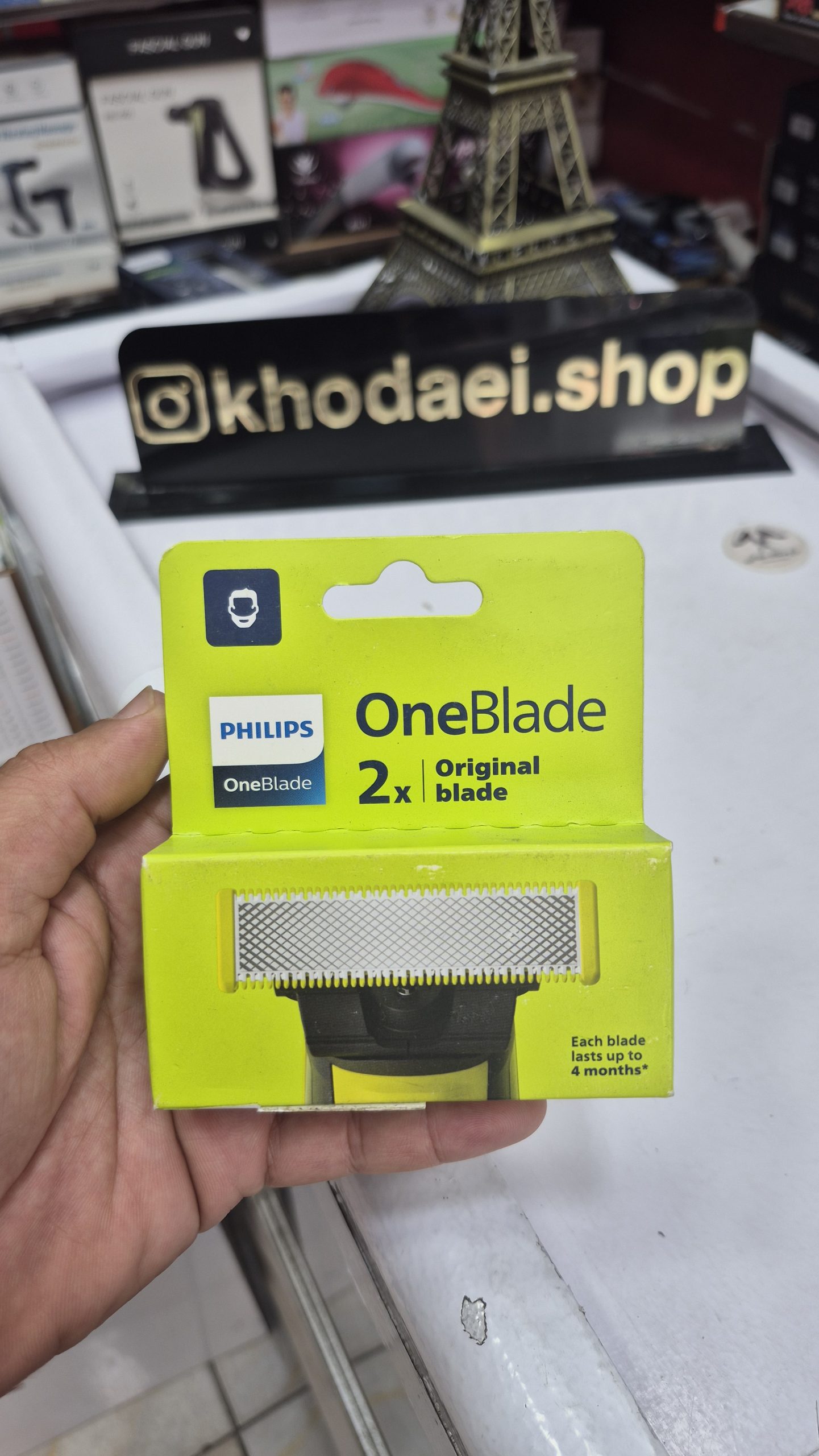 تیغه یدک 2 عددی وان بلید One Blade فیلیپس مدل QP220/51 — تصویر ۳