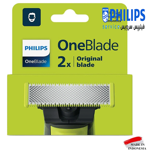 تیغه یدک 2 عددی وان بلید One Blade فیلیپس مدل QP220/51 — تصویر ۶