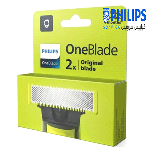 تیغه یدک 2 عددی وان بلید One Blade فیلیپس مدل QP220/51 — تصویر ۷