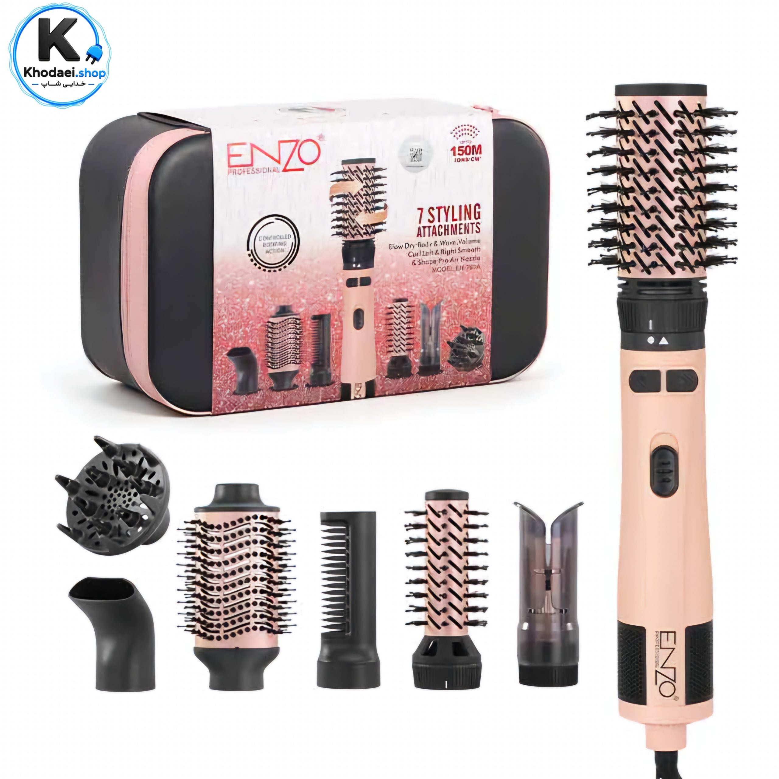 سشوار چرخشی انزو مدل EN-760A