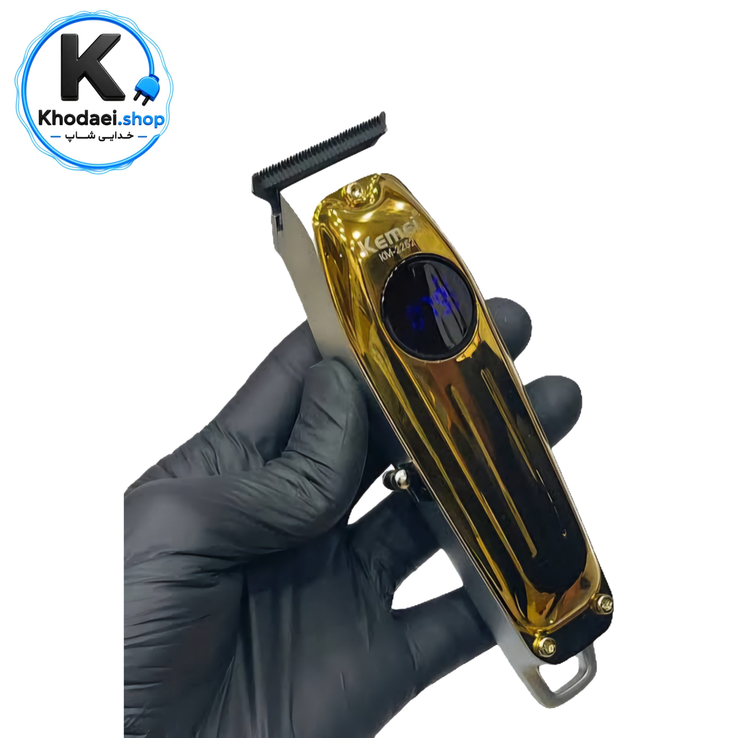 ماشین اصلاح کیمی مدل KM-2252 با تیغه استیل ضد زنگ و برش مستقیم — تصویر ۴