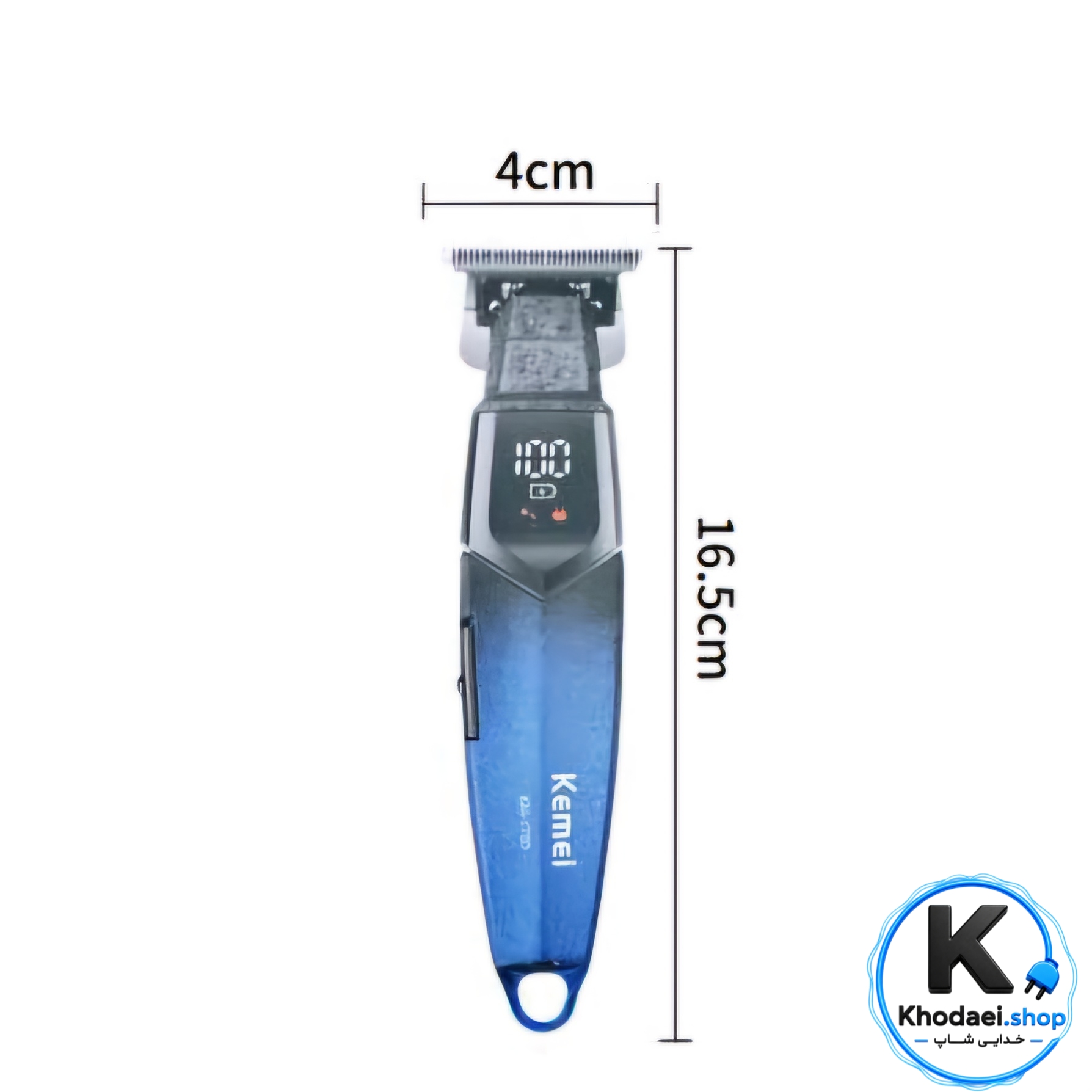 ماشین اصلاح کیمی مدل KM1750 با تکنولوژی برش مستقیم — تصویر ۵
