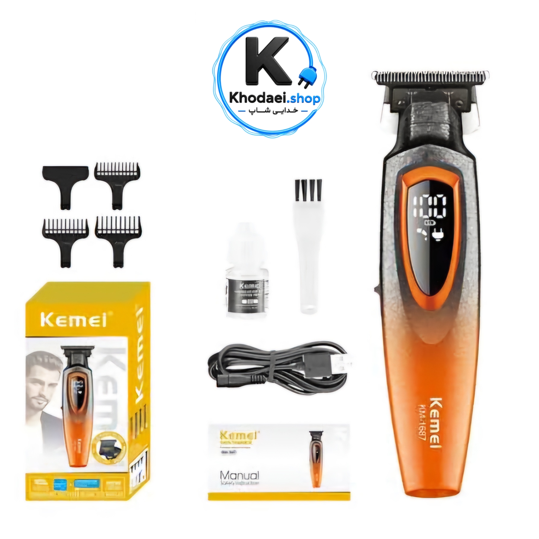 ماشین اصلاح کیمی مدل KM1750 با تکنولوژی برش مستقیم
