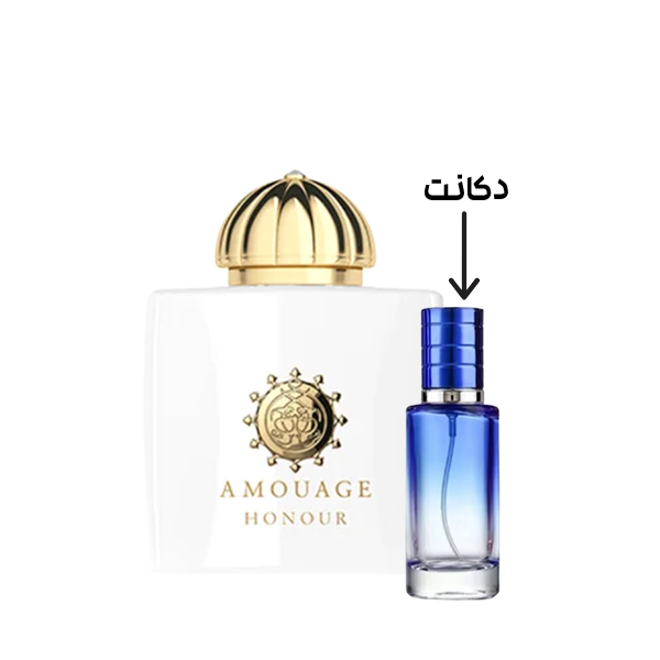 دکانت عطر آمواج هانر زنانه 30 میل | Amouage Honour Woman
