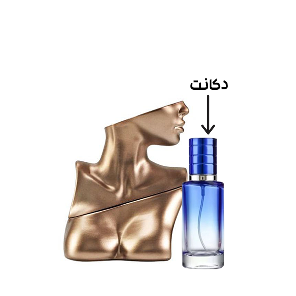 دکانت عطر بیلی آیلیش شماره 1 – 30 میل | Billie Eilish #1 — تصویر ۲