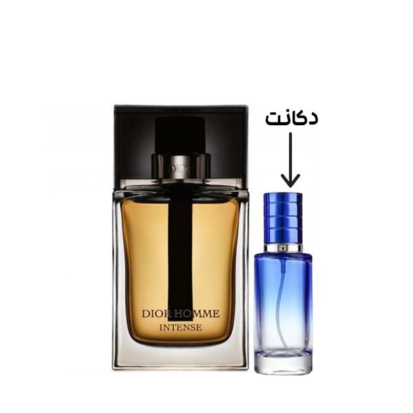 دکانت عطر دیور هوم اینتنس 30 میل | Dior Homme Intense