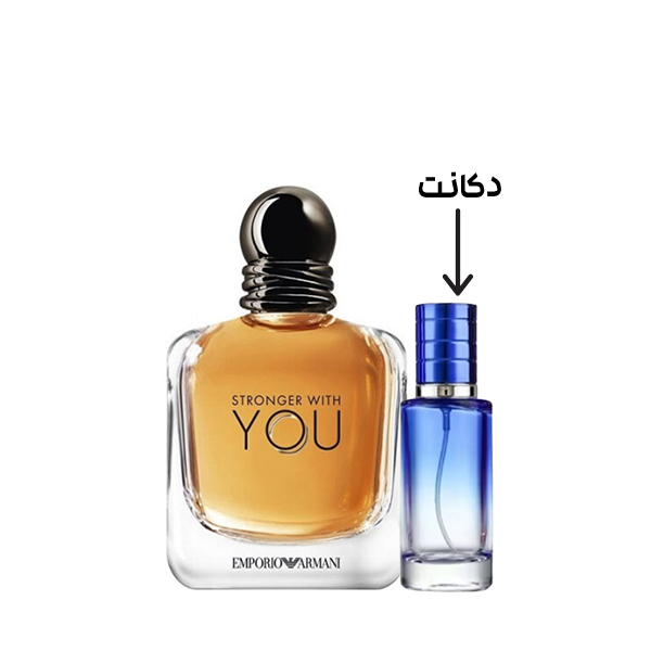 دکانت عطر استرانگر ویت یو 20 میل | Stronger With You — تصویر ۲