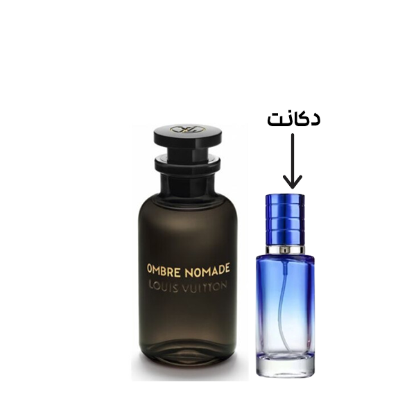 دکانت عطر لویی ویتون آمبر نومد 20 میل | Ombre Nomade — تصویر ۲