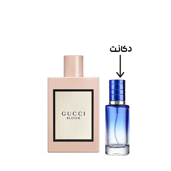 دکانت عطر گوچی بلوم صورتی 20 میل | Gucci Bloom — تصویر ۲