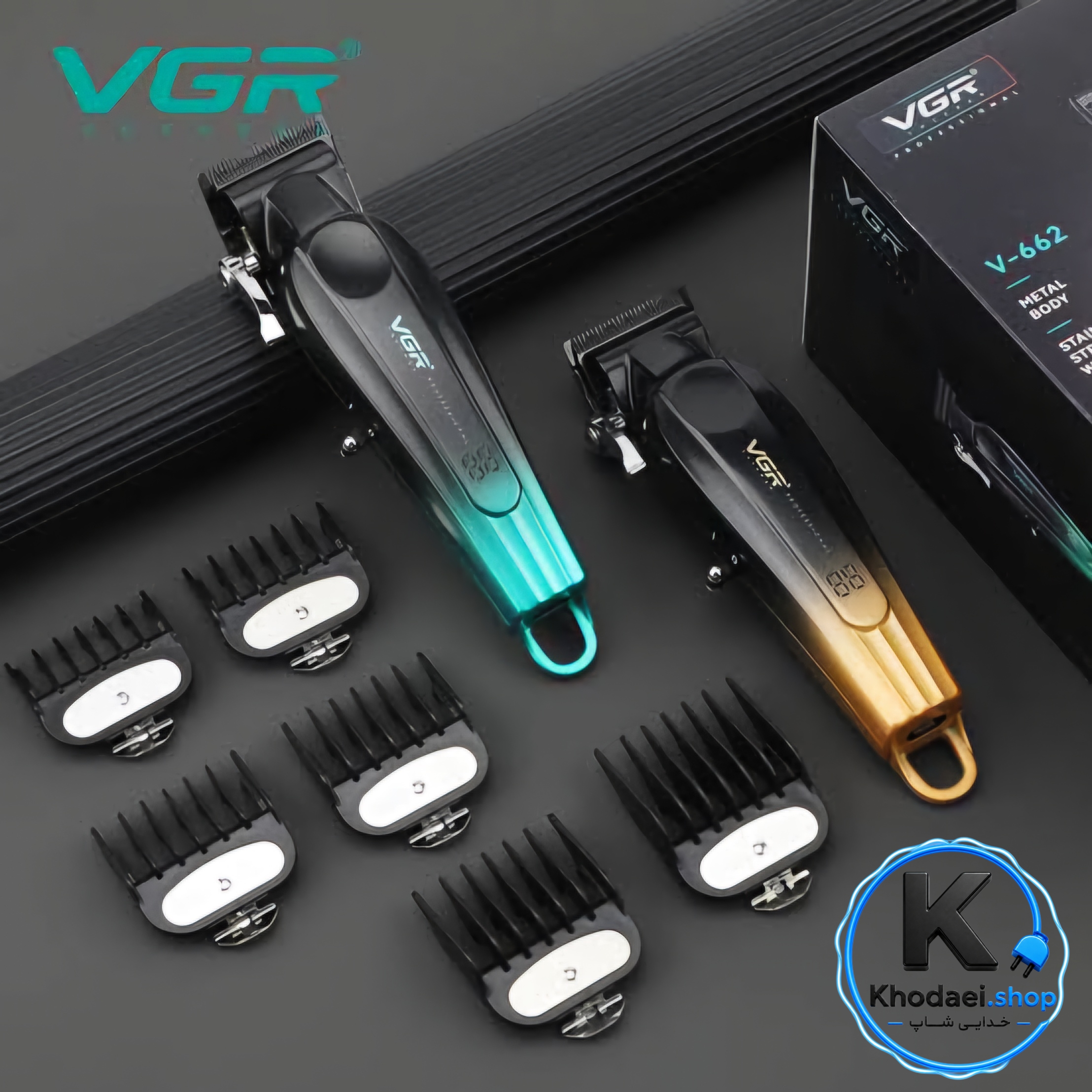 ماشین اصلاح وی جی آر مدل V662 با برش مستقیم — تصویر ۳