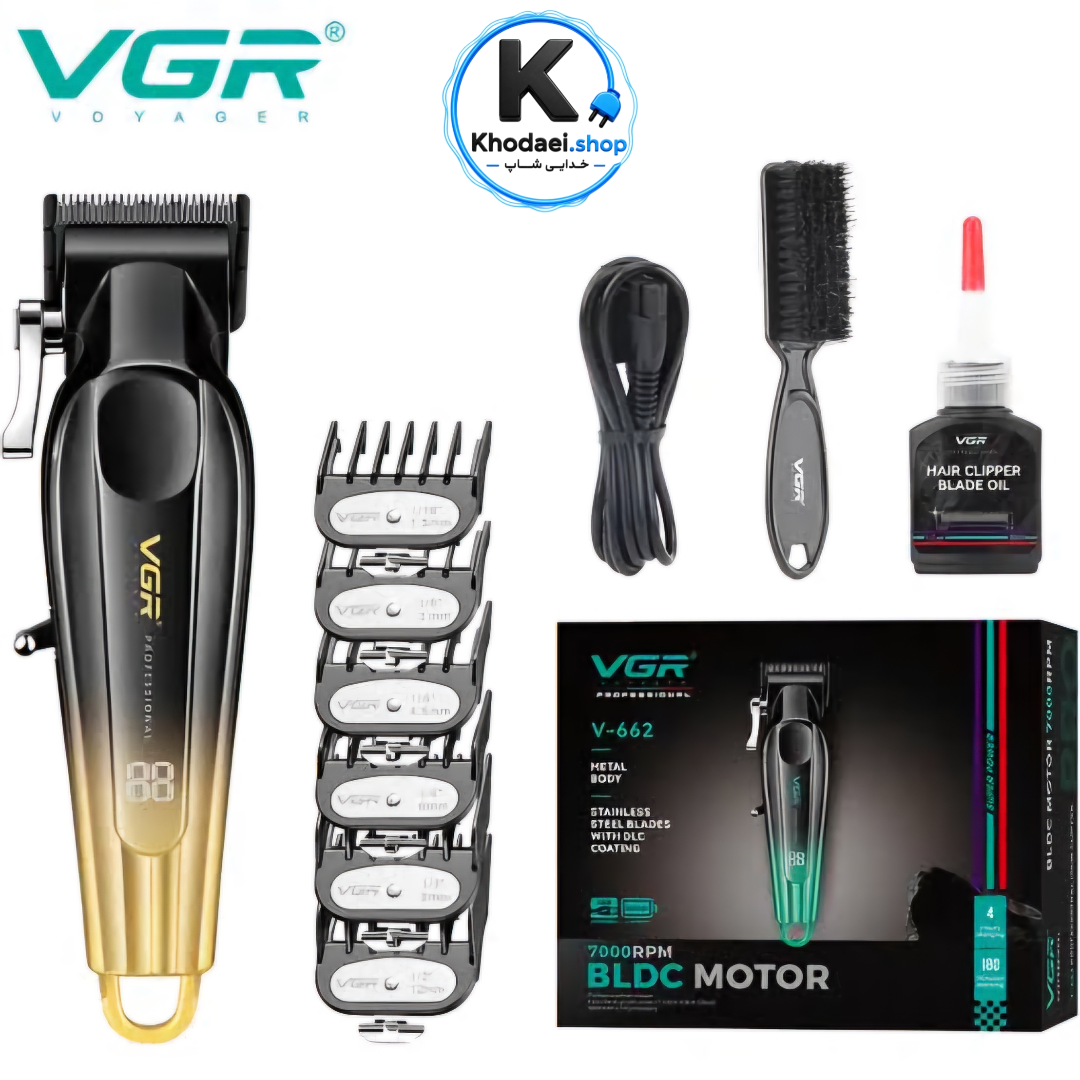 ماشین اصلاح وی جی آر مدل V662 با برش مستقیم