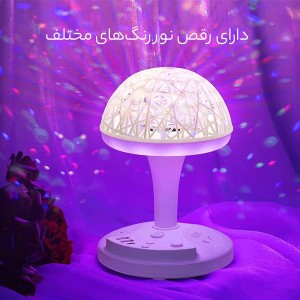 چند راهی برق و چراغ خواب رومیزی مدل 191034 — تصویر ۳